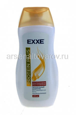 шампунь EXXE 400 мл протеиновое восстановление для поврежденных волос (Арвитекс)