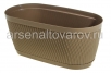 Кашпо для цветов пластиковое  2,8 л 28*14*12 см кофе Соната (А033) (Ар-Пласт) 
