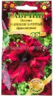 семена Петуния однолетник Кринолин F1 пурпурный фриллитуния (серия Элитная клумба) 5 шт цветной пакет годен до 31.12.2029 (Гавриш)
