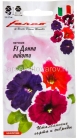 семена Петуния однолетник Донна F1 пикоти (серия Фарао) крупноцветковая 7 шт цветной пакет годен до 31.12.2028 (Гавриш)