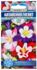 семена Аквилегия многолетник Алтайский гигант (серия Русский богатырь) 0,05 гр цветной пакет годен до 31.12.2027 (Гавриш)