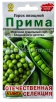 Семена Горох Прима 10 гр цветной пакет (Аэлита) 