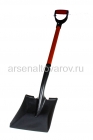 лопата совковая (280*240 мм) с фиберглассовым черенком 1,05 м порошковой окраски (S519FGU)