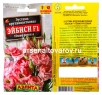 Семена Эустома однолетник Эйбиси F1 темно-розовая крупноцветковая махровая 5 шт цветной пакет (Аэлита) 