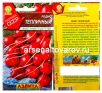 Семена Редис Тепличный 2 гр цветной пакет (Аэлита) 