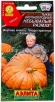 Семена Тыква Небывалый размах крупноплодная 2 гр цветной пакет годен до 31.12.2029 (Аэлита) 