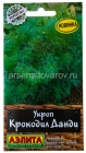 семена Укроп Крокодил Данди 3 гр цветной пакет годен до 31.12.2029 (Аэлита)