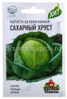 семена Капуста белокочанная Сахарный хруст ранняя 0,3 гр металлизированный пакет годен до 31.12.2028 (Гавриш)