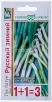 Семена Лук батун Русский зимний (серия 1+1=3) 1 гр цветной пакет годен до 31.12.2028 (Гавриш) 