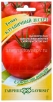 Семена Томат Клубничный десерт (серия Семена от автора) 0,05 гр цветной пакет годен до 31.12.2027 (Гавриш) 