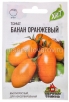 Семена Томат Банан оранжевый 0,05 гр металлизированный пакет (Гавриш) 