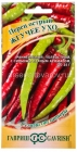 семена Перец острый Жгучее ухо (серия Семена от автора) 0,1 гр цветной пакет годен до 31.12.2027 (Гавриш)