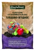 Удобрение для плодово-ягодных культур 0,9 кг Плодово-ягодное органоминеральное (Огородник) 