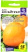 Семена Дыня Алтайская 0,5 гр цветной пакет годен до 31.12.2029 (Семена Алтая) 