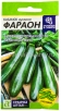 Семена Кабачок цуккини Фараон 2 гр цветной пакет годен до 31.12.2029 (Семена Алтая) 