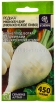 Семена Редька Мюнхенское пиво 1 гр цветной пакет годен до 31.12.2028 (Семена Алтая) 