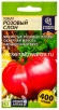 Семена Томат Розовый слон 0,05 гр цветной пакет годен до 31.12.2028 (Семена Алтая) 