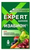 Стимулятор роста Изабион 10 мл (Эксперт Гарден) 