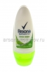 Дезодорант женский Рексона шарик 50 мл алоэ вера (Юнилевер) 