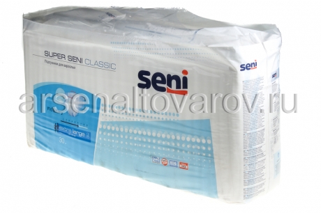 памперсы для взрослых Супер Сени Классик экстра ладж №4 обхват талии 130-170 см (уп из 30 шт) (Польша)