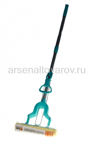 швабра с отжимом насадка ПВА пластиковое крепление телескопическая ручка Бабочка (МорР-07) 310373 (Рыжий кот)