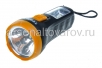 Фонарь Трофи (4 LED 1 Вт + 1 SMD 1*R06) 2 режима светодиодный (UB-101) 1603609 