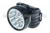 Фонарь налобный Трофи (9 LED) светодиодный аккумуляторный 2 режима (TG9) 248138 
