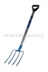 Вилы копальные 4-х рогие ковано-сварные с алюминиевым черенком V-ручка (012510) (Форсаж) 