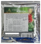 От паутинного клеща 1,5 мл ампула средство от листогрызущих, клещей (Зеленый сад)