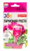 Стимулятор роста Гармония роста 2 ампулы*30 мл для рассады (Джой) 