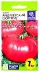 семена Томат Андреевский сюрприз (серия Сибирская селекция) 0,05 гр цветной пакет годен до 31.12.2029 (Семена Алтая)
