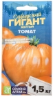 семена Томат Сибирский гигант желтый (серия Сибирские гиганты) 0,05 гр цветной пакет годен до 31.12.2027 (Семена Алтая)