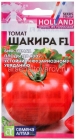 семена Томат Шакира F1 (серия Семена из Голландии) 5 шт цветной пакет годен до 31.12.2028 (Семена Алтая)