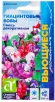 Семена Гиацинтовые бобы однолетник Смесь (серия Вьющиеся растения) 1 гр цветной пакет годен до 31.12.2029 (Семена Алтая) 
