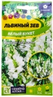 семена Львиный зев однолетник Белый букет 0,2 гр цветной пакет годен до 31.12.2026 (Семена Алтая)