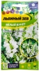 Семена Львиный зев однолетник Белый букет 0,2 гр цветной пакет годен до 31.12.2026 (Семена Алтая) 