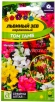 Семена Львиный зев однолетник Том Тамб карликовый 0,1 гр цветной пакет годен до 31.12.2028 (Семена Алтая) 