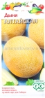семена Дыня Алтайская 1 гр цветной пакет годен до 31.12.2029 (Гавриш)