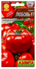 семена Томат Любовь F1 10 шт цветной пакет годен до 31.12.2027 (Аэлита)