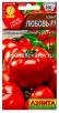 Семена Томат Любовь F1 10 шт цветной пакет годен до 31.12.2027 (Аэлита) 
