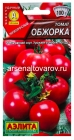 семена Томат Обжорка 20 шт цветной пакет годен до 31.12.2029 (Аэлита)