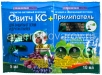 Свитч КС (5 мл инсектицид + 10 мл прилипатель) средство от гнили, фитофтороза, мучнистой росы, пятнистости (Беларусь) 