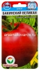 Семена Томат Бакинский великан 20 шт цветной пакет годен до 31.12.2028 (Сибирский сад) 