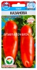 Семена Томат Казанова 20 шт цветной пакет годен до 31.12.2027 (Сибирский сад) 