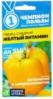 семена Перец сладкий Желтый витамин (серия Чемпионы пользы) 0,1 гр цветной пакет годен до 31.12.2028 (Семена Алтая)