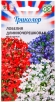 Семена Лобелия однолетник Триколор ампельная 0,03 гр цветной пакет годен до 31.12.2029 (Гавриш) 