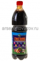 Удобрение Гумат Калия 1 л для предпосевной обработки и подкормки в период вегетации (Заволжск)