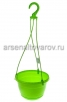 Кашпо подвесное пластиковое  3,3 л 21*13,6 см зеленое Глория (5PL0112) (5Пласт) 