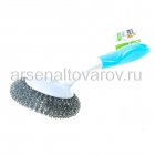 губка для посуды металлическая 85 мм с ручкой 150 мм (Рыжий кот) (SM-05)