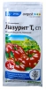 Лазурит Т  5 гр гербицид избирательного действия средство от сорняков (Август) 